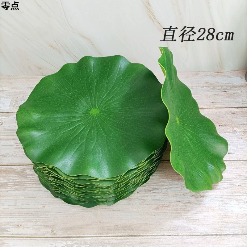 Имитация листьев лотоса, фруктовый коврик, овощной коврик, украшение для пруда, листья лотоса, ландшафтный дизайн, листья лотоса, фруктовый магазин, зеленый лист, коврик из листьев лотоса