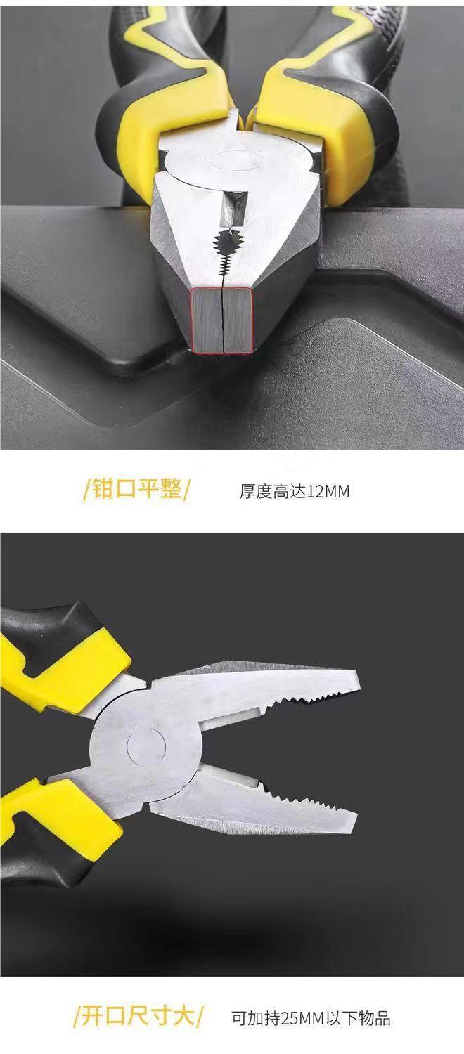 微信图片_20240126113358