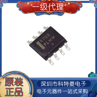 MAX708ESA-TG �zӡS708 ON/��ɭ�� SOP8 MCU�O���·оƬ��λIC