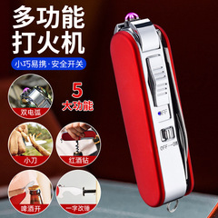 Multifunctional lighter, anti-fall, personalized and creative, inflatable, high-looking cigarette lighter, bottle opener, double arc ignition wholesale
