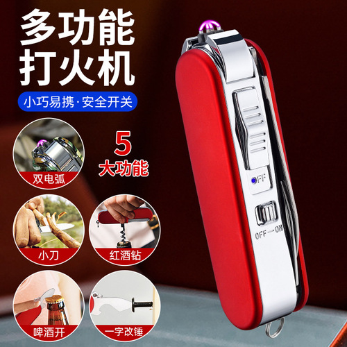 Multifunctional lighter, anti-fall, personalized and creative, inflatable, high-looking cigarette lighter, bottle opener, double arc ignition wholesale