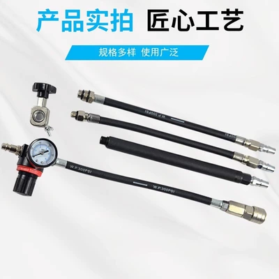 Mühərrik alətləri Replacement Tool for Engine
