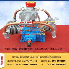 铁路金鹰秦岭轨道车空压机 型号 图片 规格 价格