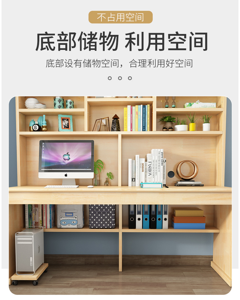详情页_09.jpg
