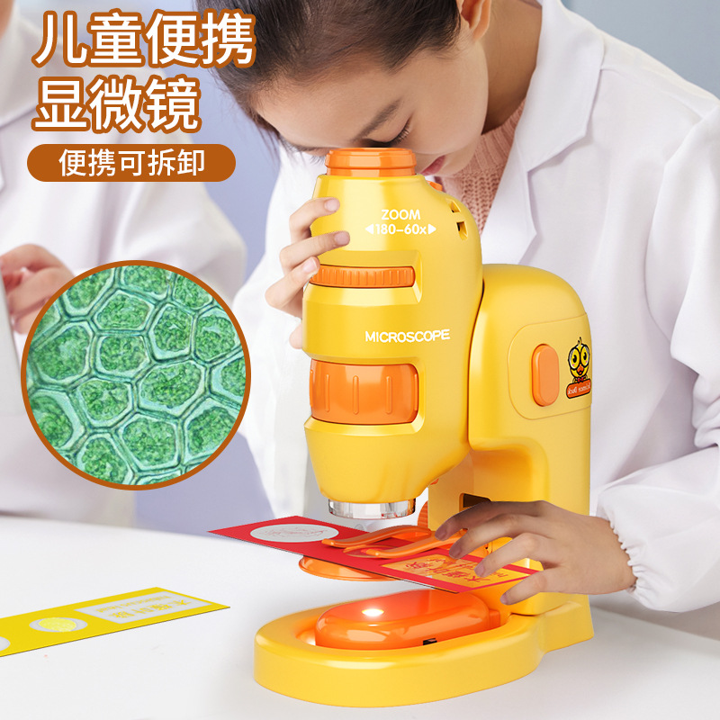Children's portable microscope can see bacteria primary and secondary school students mini science experiment set educational toy boy