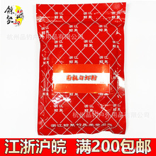 �L�� �ϘO���r�� ���ӄ���D�D��300��/��