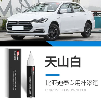 Avtomobil boya qələmləri | Plus EV car accessories, original - qin-tianshan-white-touch-up-pen-scratch-wax