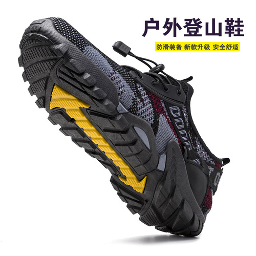 Foreign trade large size men's shoes spring new men's sports and casual shoes outdoor breathable mesh hollow hiking men's shoes