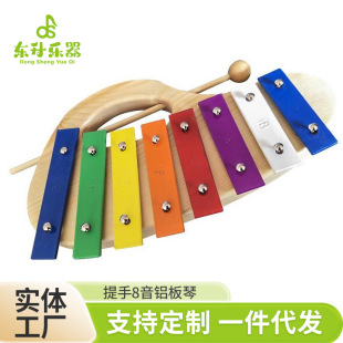 �����X���� ��ͯ��̘����냺����8��ľ�ٴ������ ����8���X����