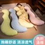 女生孕妇成人男生冰丝