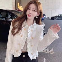 小香风冬季新款韩版时尚修身显瘦加厚喇叭袖毛呢外套女呢子大衣女