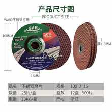 5IJOP䓴ĥƬĥƬĥƬɰ݆Ƭ~[ĥCWA80ْɰ݆