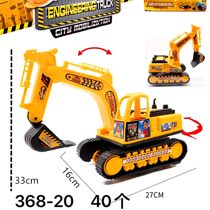 Modelo de Excavadora de Juguete Grande de Plástico de Deslizamiento Inercial para Niños