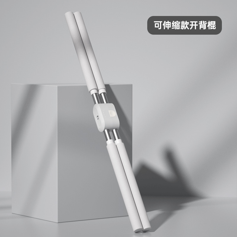 セルフロック開背棒神器クロスダンス体トレーニング棒矯正猫背モデル開背ヨガ体棒|undefined
