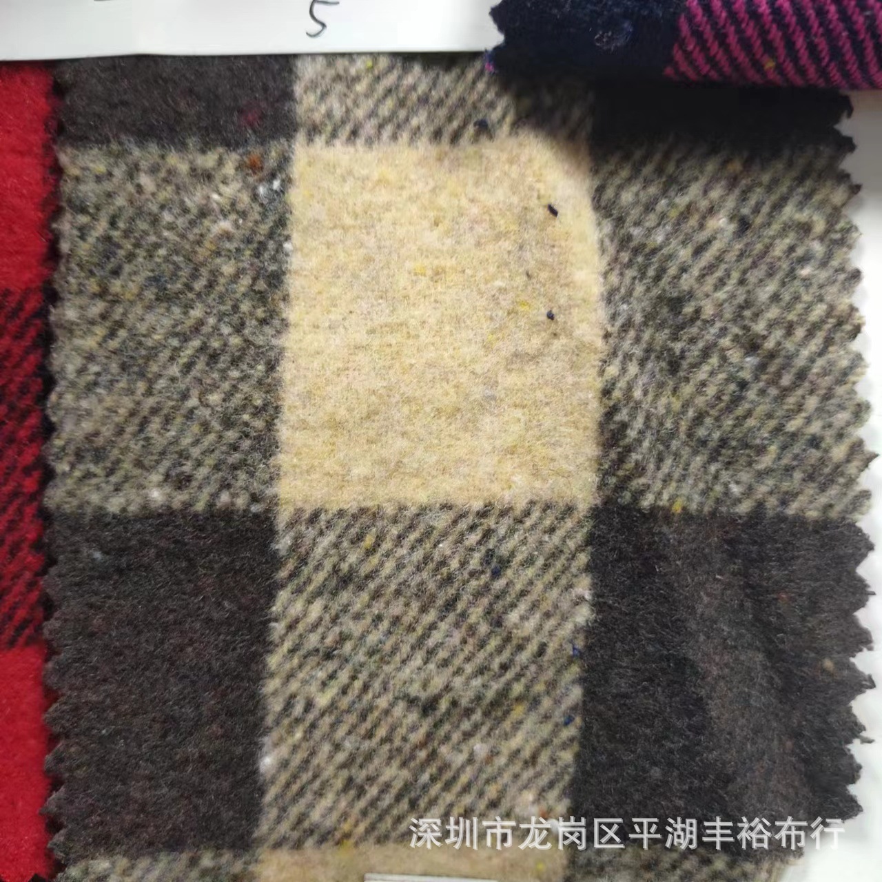 1021A-5 카페 카멜