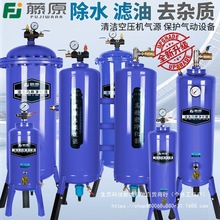 ��ԭ��ÿՉ��C���x���o�����̎���O�䃦������ˮ���x�^�V��