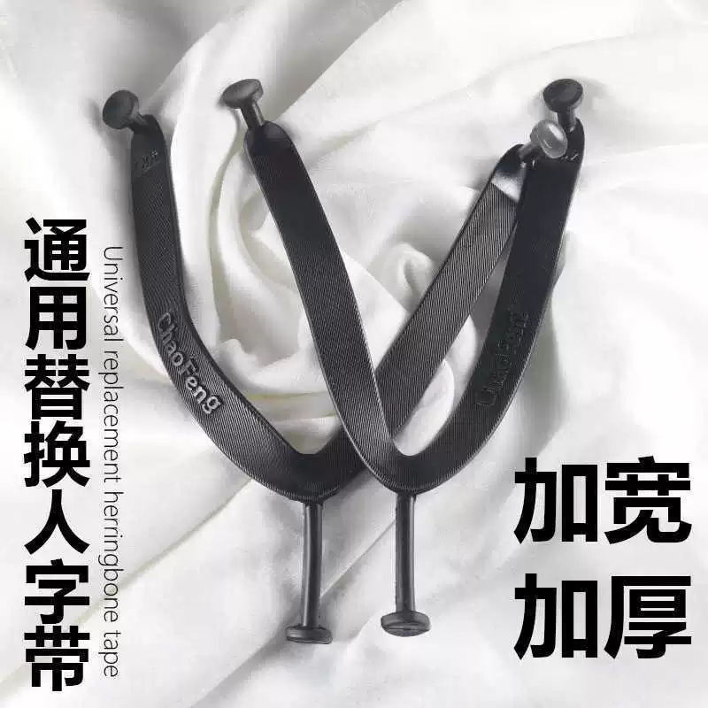 Шнурки для шнурков для шнурков оптом