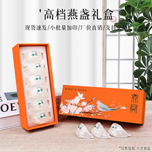 ���R�˳���C�YƷ���b��567�K�b�ͶY50100���bС̖��ɫ��Դ�a��ӡ