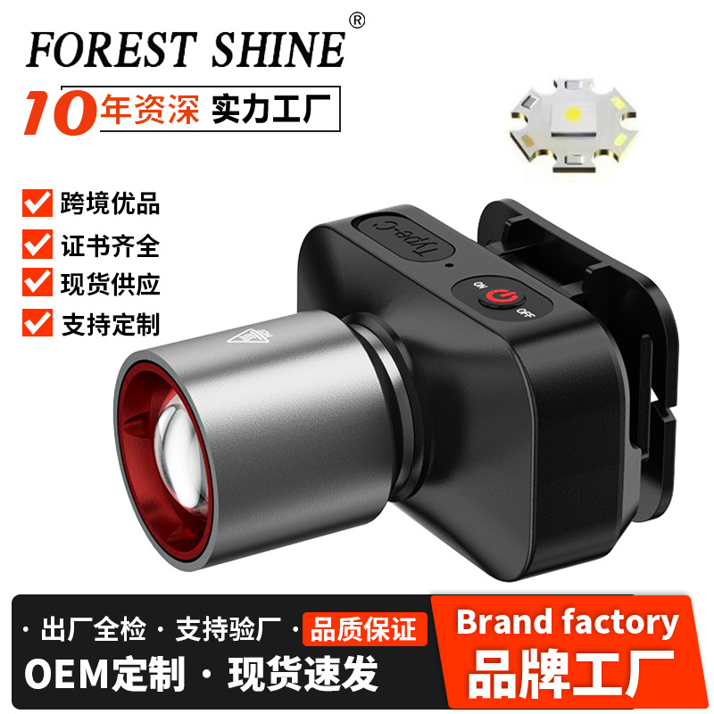 Lámpara de luz transfronteriza multifuncional al aire libre larga duración luz de pesca nocturna inducción luz de emergencia portátil luz de trabajo impermeable