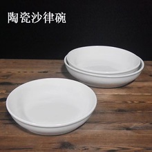 �մ�ɳ���뼃���մɱP�;���ʽ���s�A�Μ���\�밫��P���P