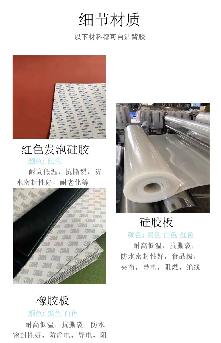 tb_image_share_1741656430250.j