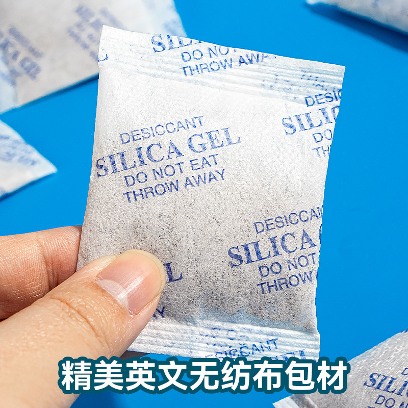 不織布鉱物乾燥剤食品乾燥剤米除湿防湿防かび吸湿吸水専用袋|undefined