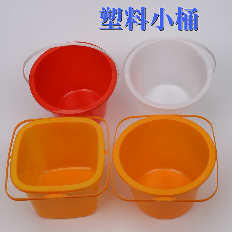 厂家批发 圆形方形油漆小桶 中号大号塑料沙滩桶 多用途 塑料小桶