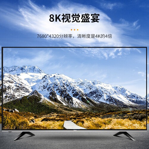 Biaz hdmi2.1 high-definition cable connection cable 144hz TV 8k projector computer monitor screen set-top box