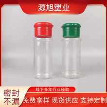 100ml͸Ϻƿ}֥ζζƿƿ