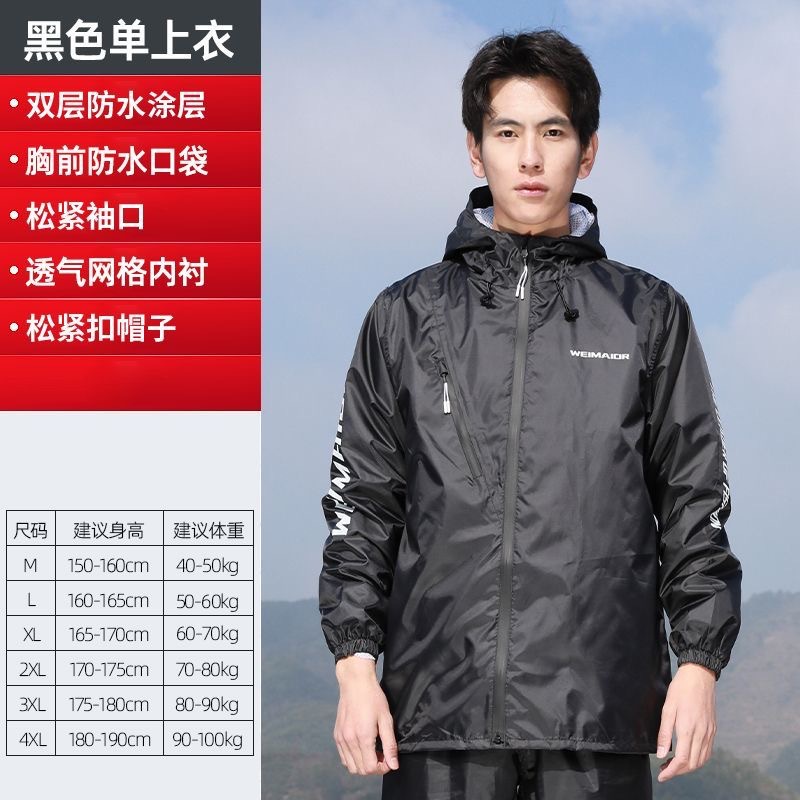 우아한 블랙 - 패셔너블한 싱글 탑