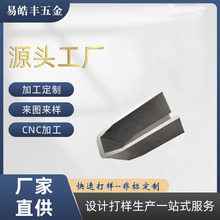 �X�Ͻ���ֱ��u�ͽ��X߅�l�β��X ���I����ˮˮ��u�Ͳ� ��D�OӋ