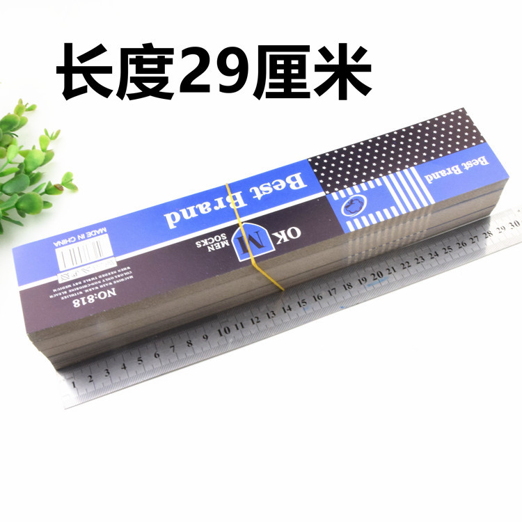 1件400张袜腰封标签腰带包装条棉袜包装辅料现货批发包装10双