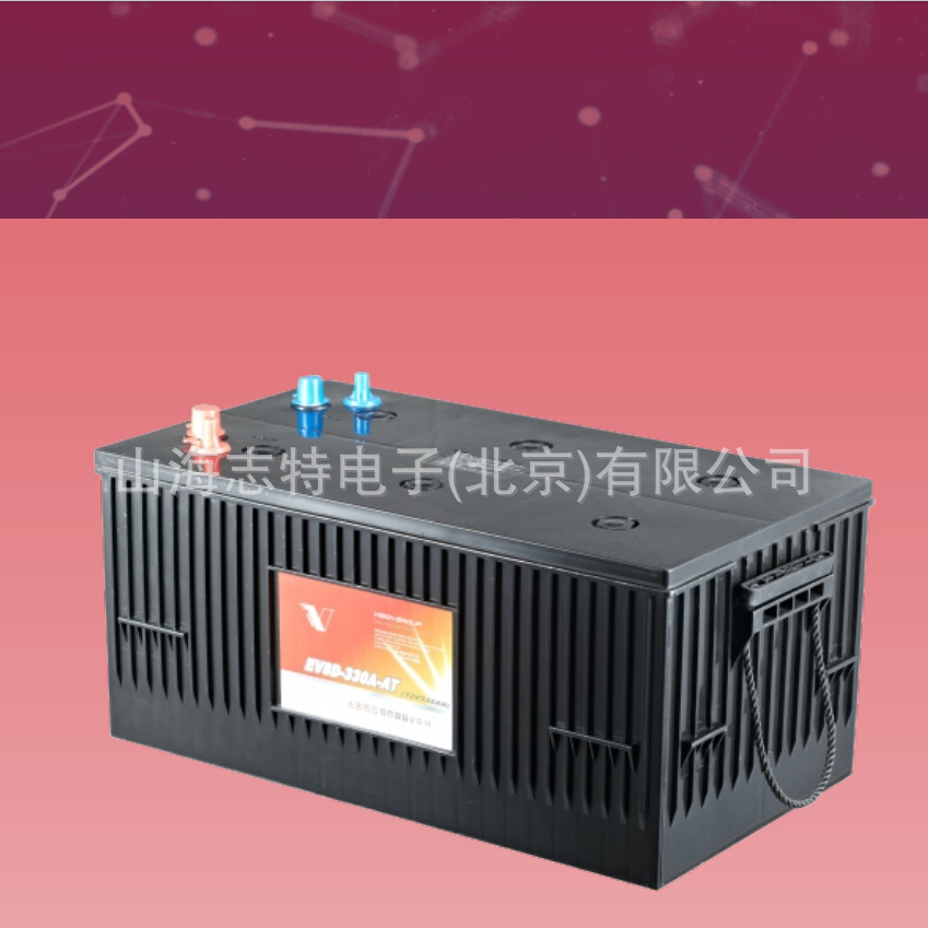 三瑞Vision雄韬蓄电池EVGT12-110A-X动力电池12V110A深循环高续航