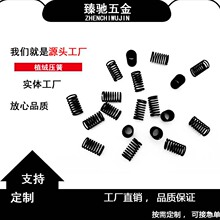 ��܇늄Ӻ����β��Ҿ���ֲ�q���� �������� ��