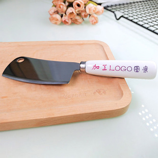 Amazon cross-border kitchen mini knife 420 stainless steel household butter knife small kitchen knife jam fruit multi-functional