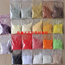 0.3�ֹ�ֲ�q��͸���që�ۿ���ɫdiy����������aë����ɫֲë����