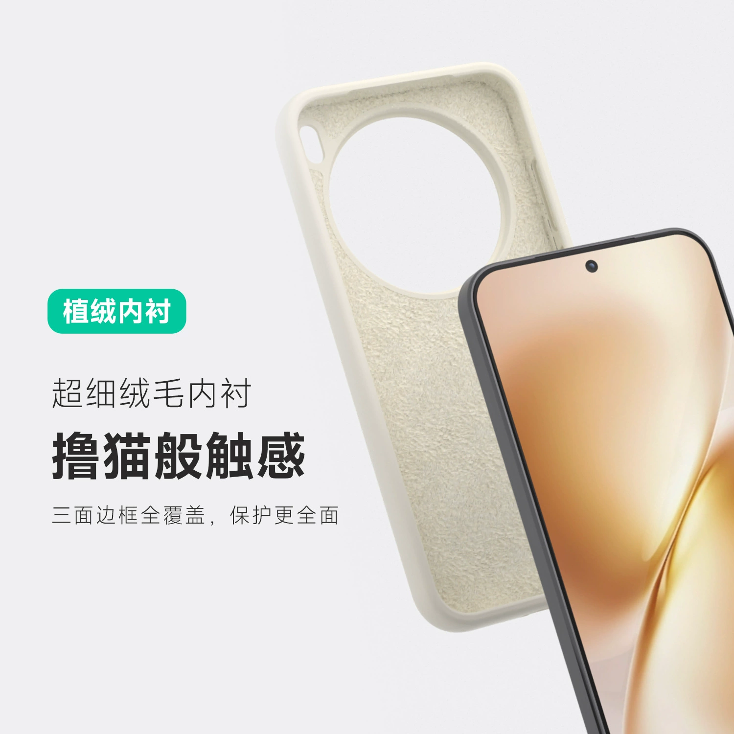 Подходит для ViVoX200pro однотонный цвет чехол для мобильного телефона из жидкого силикона ViVo200U мелкое кольцо магнитный всепогодный защитный чехол