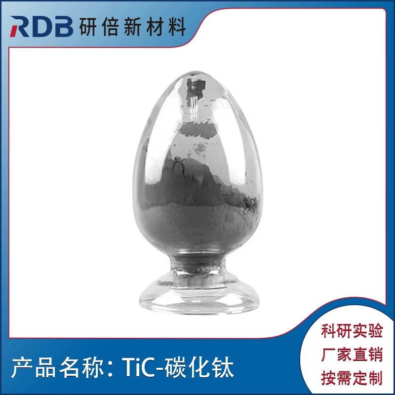 Порошок карбида титана TiC, карбид титана высокой чистоты, ультратонкий карбид титана, полные характеристики на складе, прямые продажи от производителя
