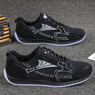 ����TK���R�d��ʿЬ���＾�¿��б���͸��羳�ٴ��