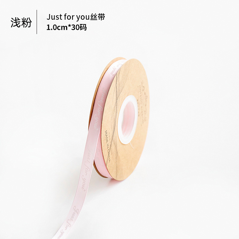 Fishtail hilo cinta flor hornear embalaje borde ramo pastel embalaje cinta arco onda cinta al por mayor