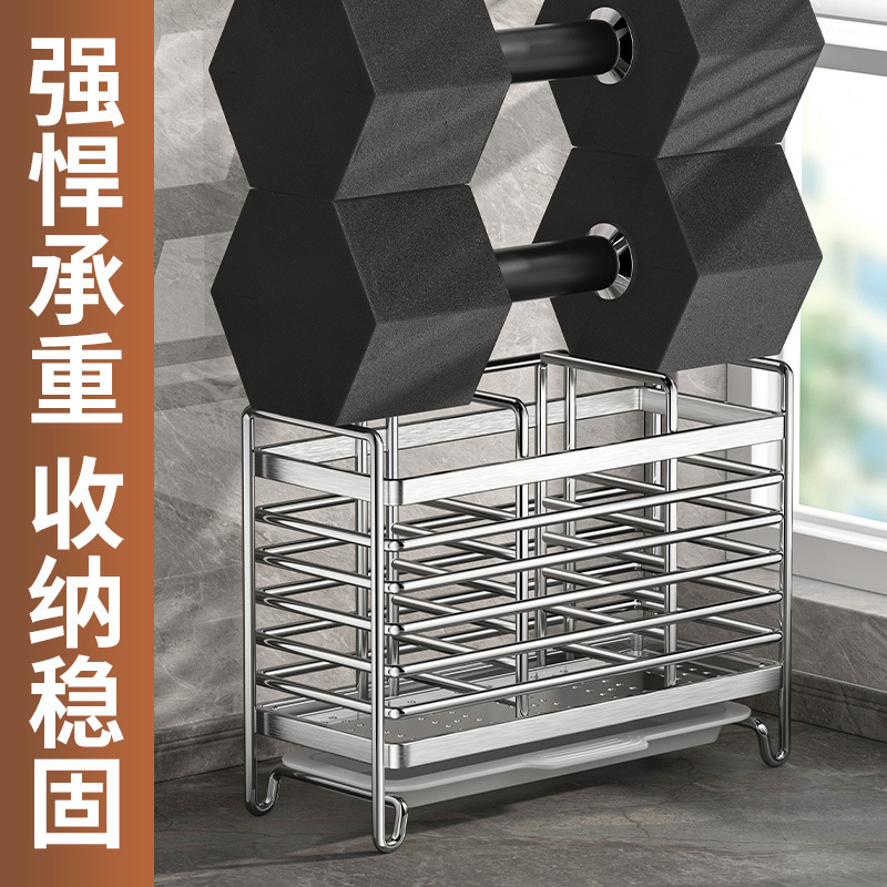 可壁挂厨房筷子筒台面筷筒架家用餐具刀叉沥水架收纳置物架代发|undefined