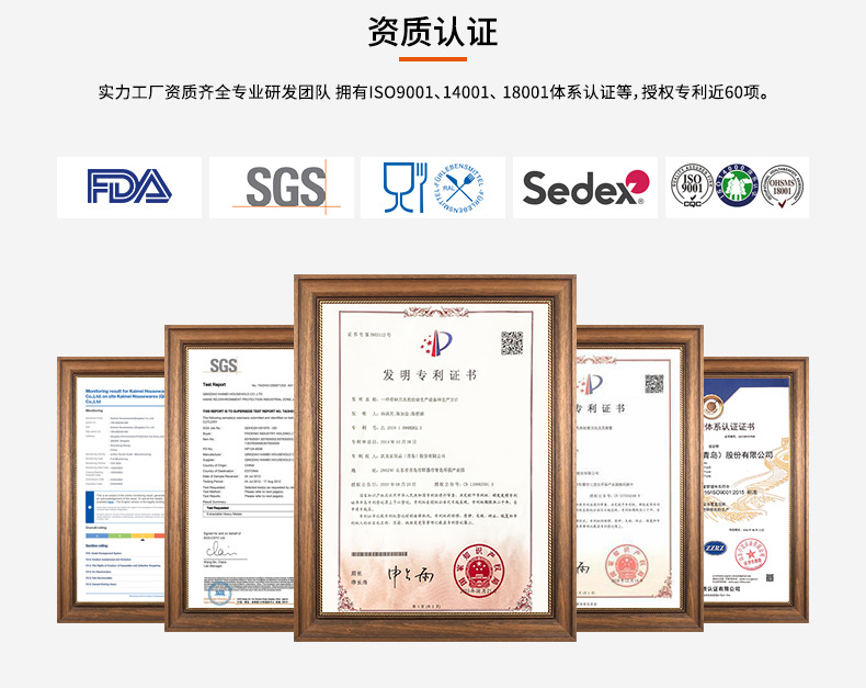 公司工厂2026.3_02