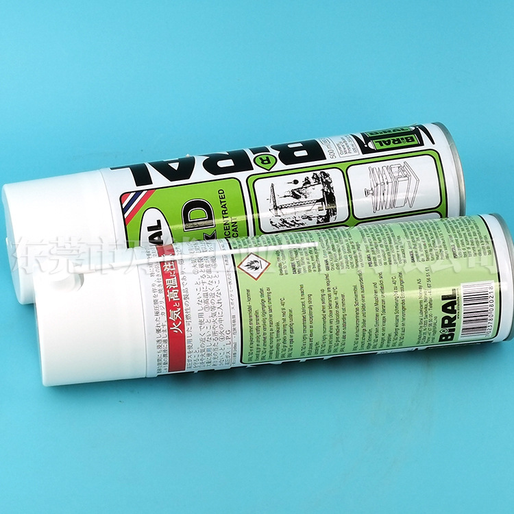 ��ƷFUJI H5116A��Ƭ������BiRAL T&D����������SMT����TD����ĥ