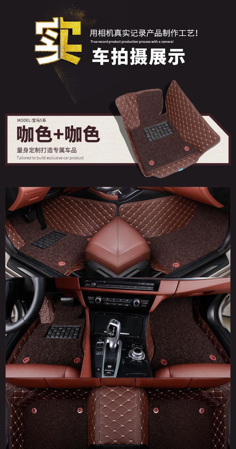 Suitable for 09 models, 11 models, 12 models, Kia Sorento floor mats, Kia car floor mats, double-layer silk rings, large enclosures