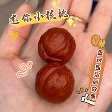 С���������ְѼ���Ů��С��������ָ��С�ߴ�≺����������l