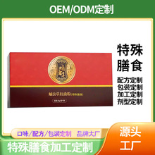 Ӽ�x�ݼt����������ʳ�I�B�ۛ_�{�ƷԴ�^���S