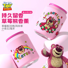 Disney Strawberry Bear Car Fragrance Cream Solid Car Perfume Car Fragrance Car Interior Decoration Coke Can