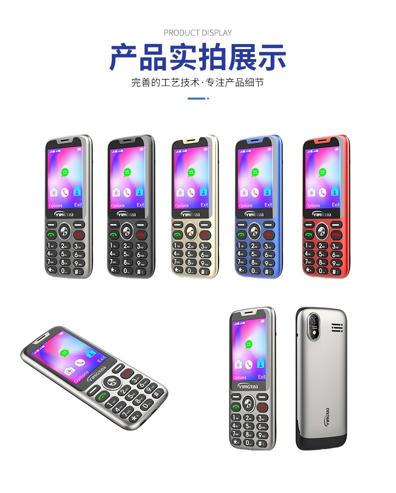 科永泰定制详情_10