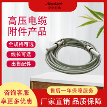 tO߉|DR߉|75KV߉|90KV߉| Lx