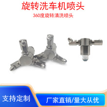 ���P�360�����D����߉��۹���ϴ ���Tϴ܇�Cˮ�����D��ϴ���^